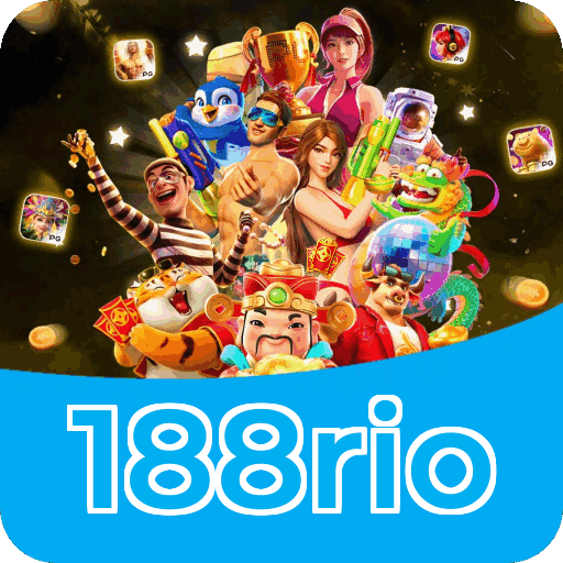 Download iOS 188rio